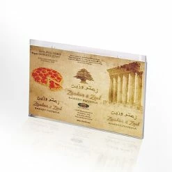 Best Sale 🎉 Literature Counter Display Azar® 8 1/2" X 14" Horizontal Wall Mount Acrylic Sign Holder, Clear, 10/Pack ✨